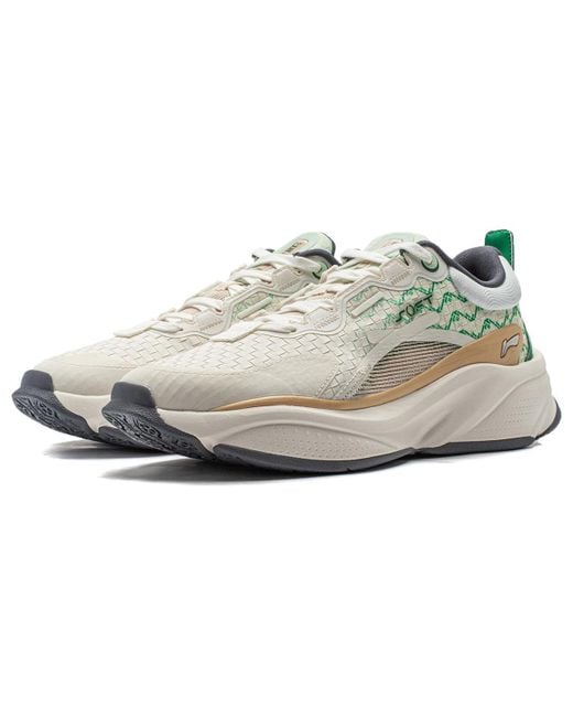 Li-ning White Soft Tan' for men