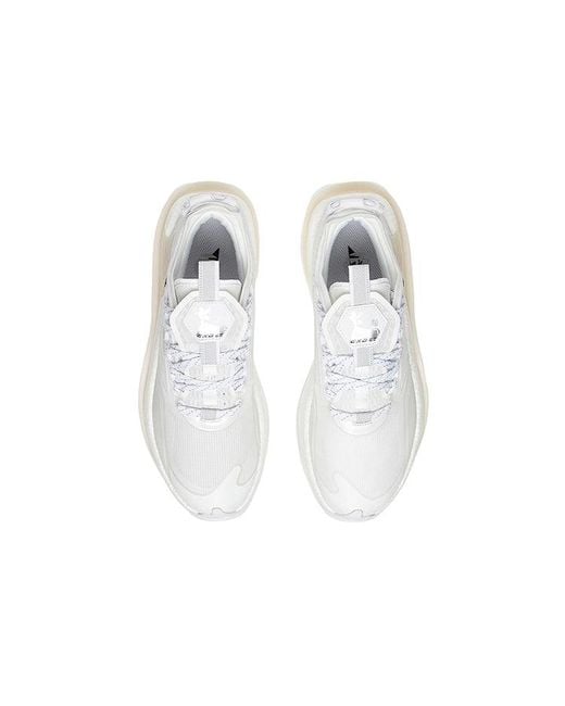 Li-ning White (Wmns) Beyond