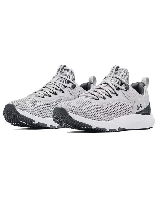Under Armour White Charged Focus 'Halo' for men