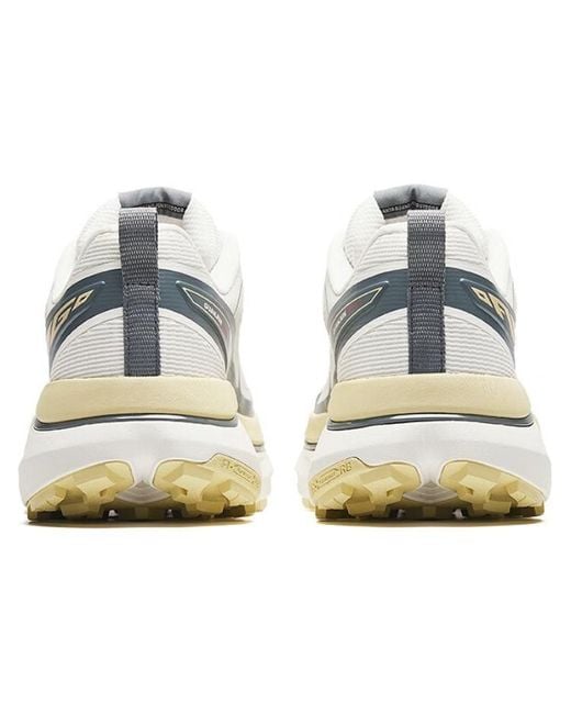Anta White Champion for men