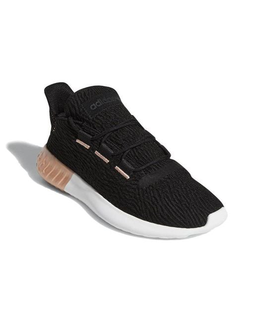 Adidas Black (Wmns) Tubular Dusk Platinum Metallic'