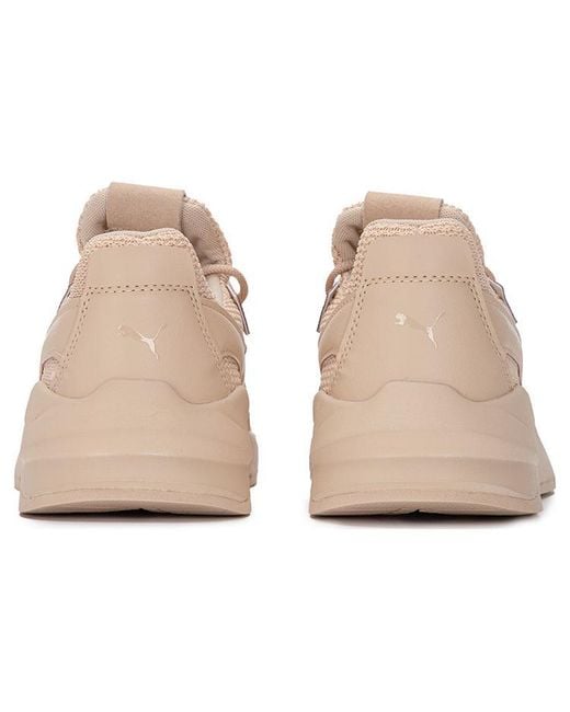 PUMA Natural (Wmns) Fier Nitro Tonal 'Light Sand'