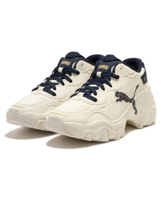 PUMA White (Wmns) Pulsar Wedge