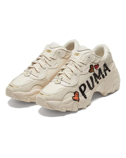 PUMA Metallic (Wmns) Pulsar Wedge Cn Logo