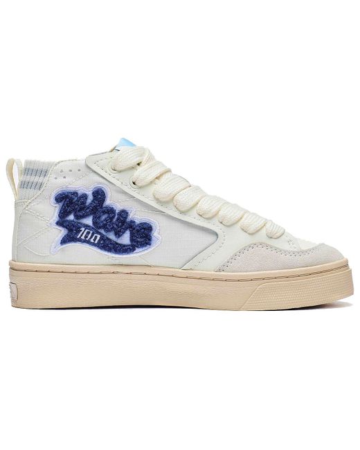 Li-ning White (Wmns) Weiwu 180 Vntg 'Light'