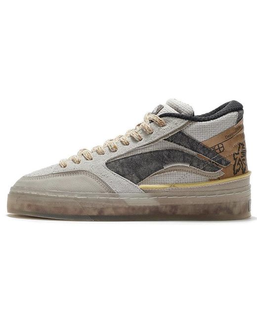 Li-ning Gray Badfive Wave 180 'Young N Rich'