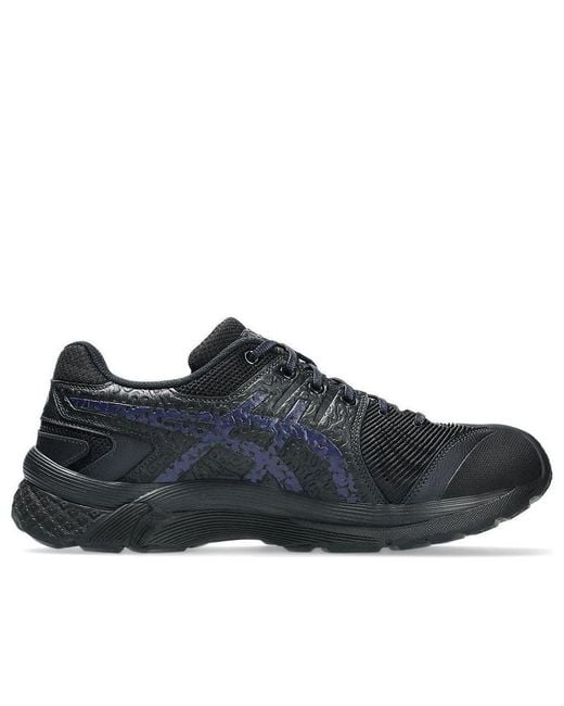 Asics Blue X Kiko Kostadinov Gel-Kiril 3 Deep' for men