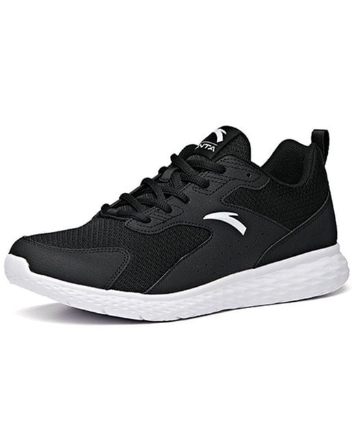 Anta Black Run Collection for men