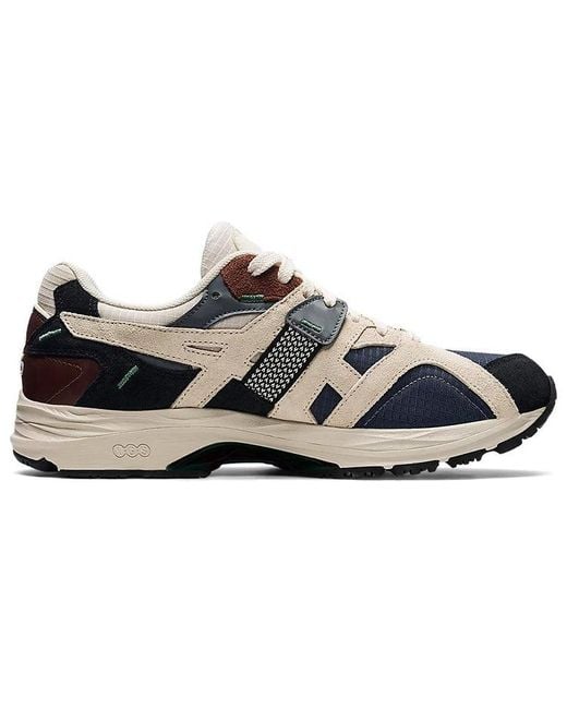 Asics Blue Gel-Mc Plus 'Metropolis Birch' for men