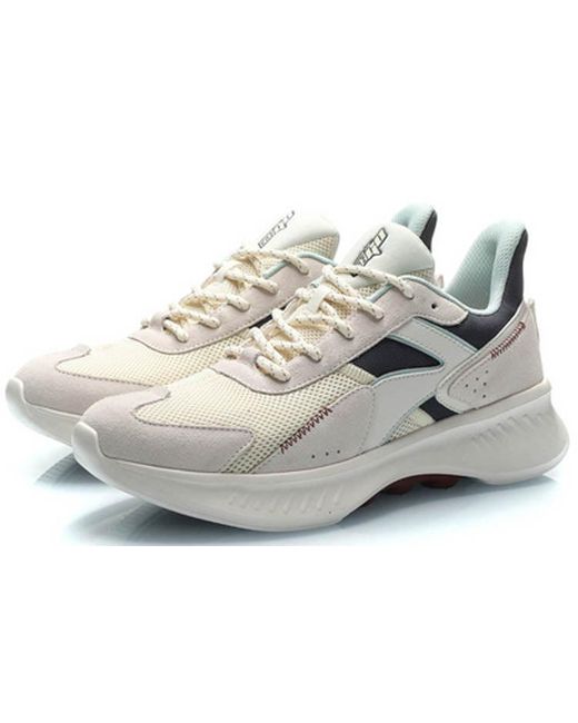 Li-ning White Eazgo for men