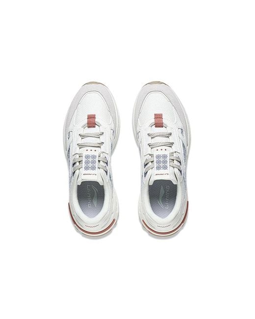 Li-ning White Chengfeng 2.0 for men