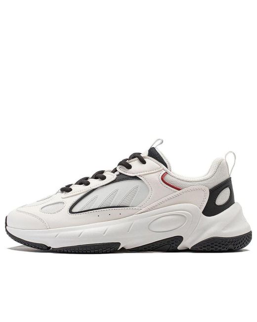 Li-ning White Wing Style for men