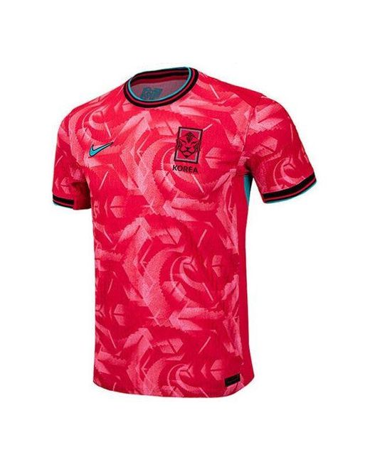 Nike Pink South Korea 24/25 Match Home Jersey for men