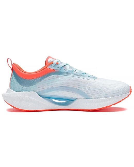 Li-ning Blue Super Light Xix for men