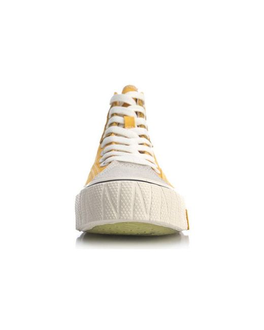 Li-ning Metallic (Wmns) Superwave Canvas Hi