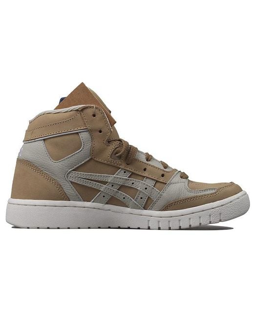 Asics Brown Costs X F/Ce X All Court Alpha-L 'Manchuria Window' for men