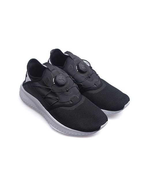 PUMA Blue Tsugi Disc Blvck Scvle for men