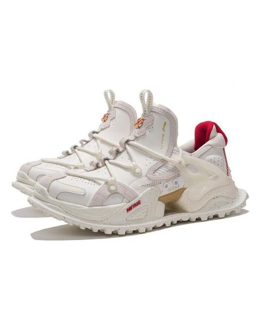 Li-ning White Titan Halo for men