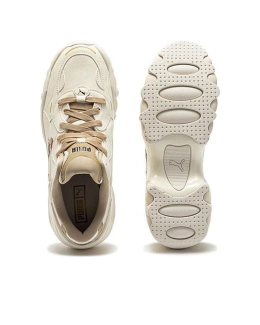PUMA Natural (Wmns) Pulsar Wedge