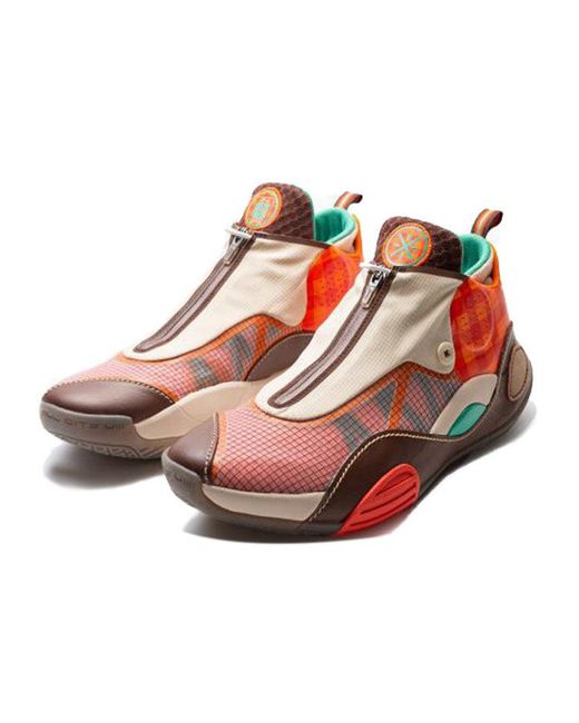 Li-ning Red Wade All City 8 Cream' for men