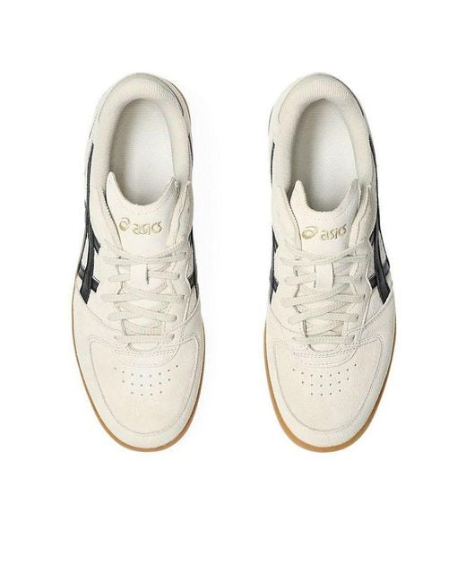 Asics White Skyhand Og 'Oatmeal' for men