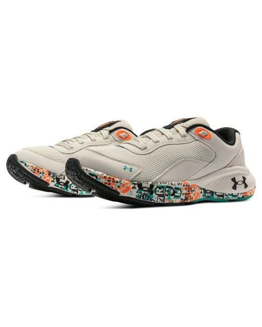 Under Armour Gray (Wmns) Charged Vantage 'Light'