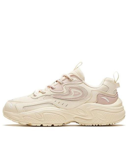 Anta Natural (Wmns) Starlight Low