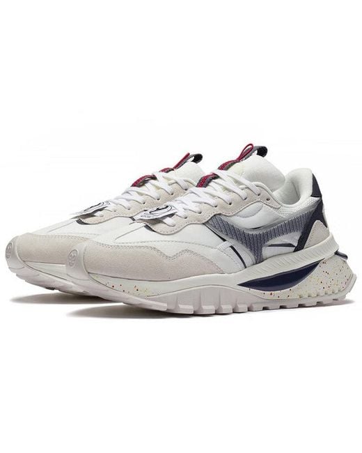 Li-ning White Cosmos Evo for men