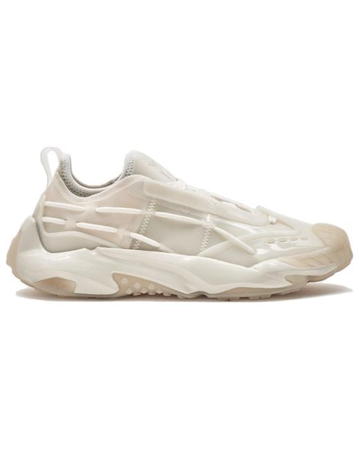 PUMA White (Wmns) Plexus Vinyl Anonymous Club Shoes 'Warm'