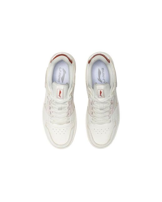 Li-ning White Tianji for men