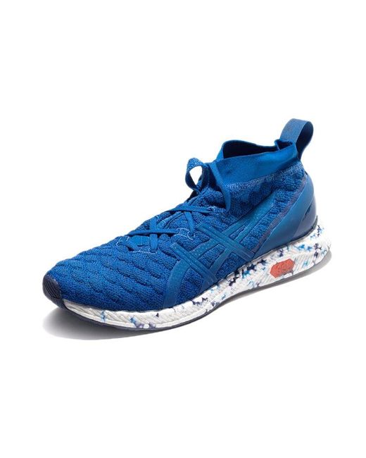 Asics Blue Hypergel-Kan 'Imperial' for men