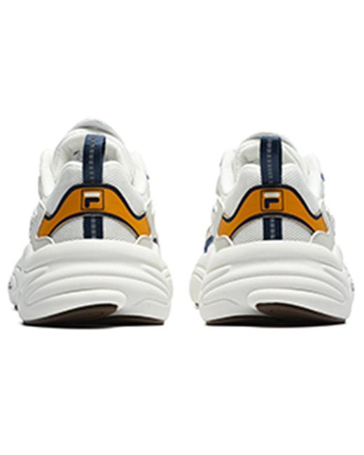 Fila White Mars 1S Sneakers for men
