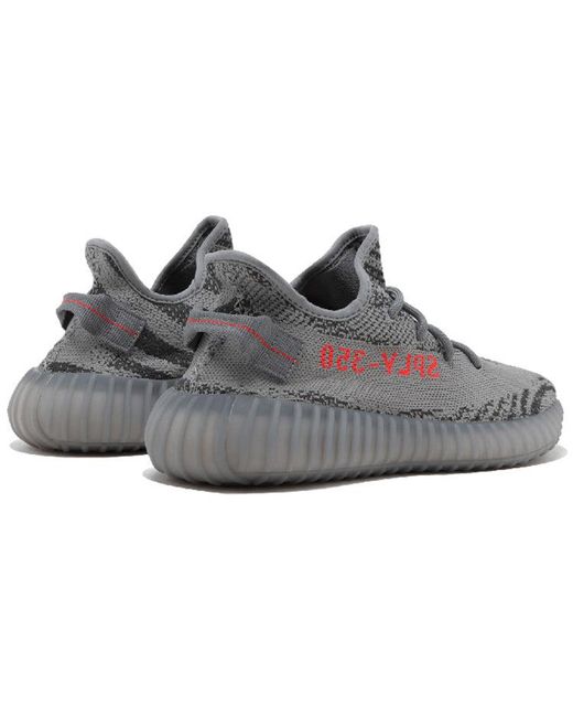 Adidas Gray Yeezy Boost 350 V2 'Beluga 2.0' for men