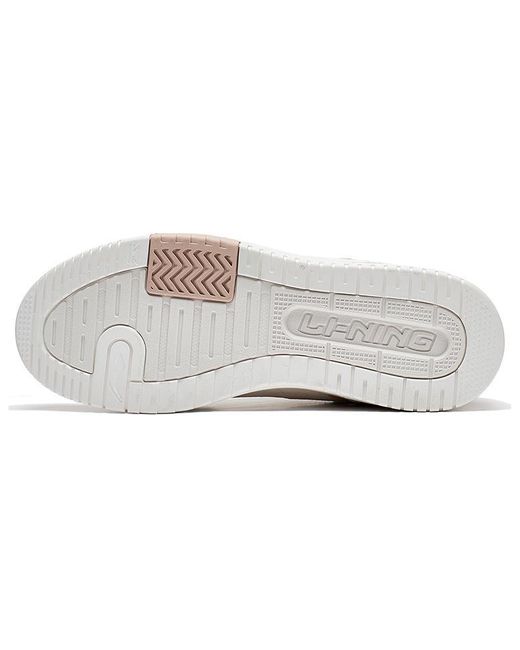 Li-ning White (Wmns) Tianji 2 Light'
