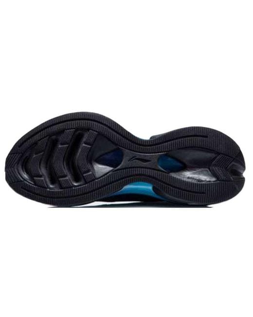 Li-ning Blue Wushi 5S Mono for men