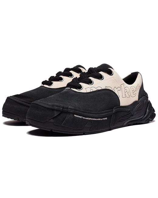 Li-ning Blue X Market Wuji for men