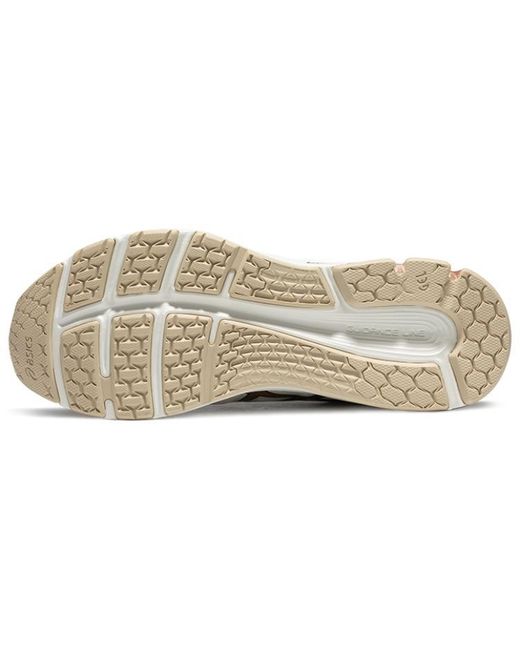 Asics White Gel-Pulse 11 for men