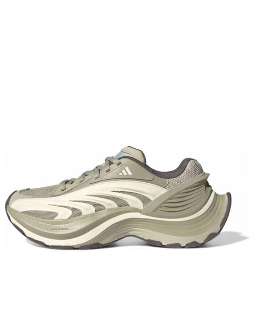 Adidas Natural Xlg Mtw 'Feather Off' for men