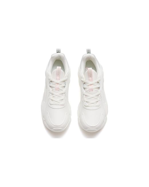 Anta White (Wmns) Comprehensive Training Shoes