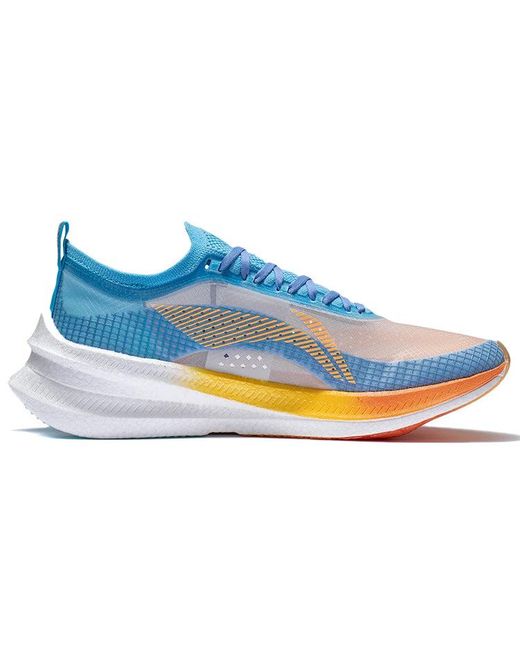 Li-ning Blue Feidian 2.0 Elite 'Xinjiang' for men