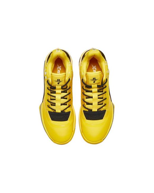Xtep Yellow Levitation 4 for men