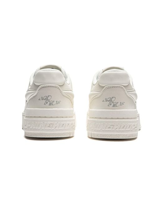 Li-ning White Badfive Rookie 2 'Cream' for men