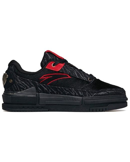 Anta Blue Bump 'Tiger Year' for men