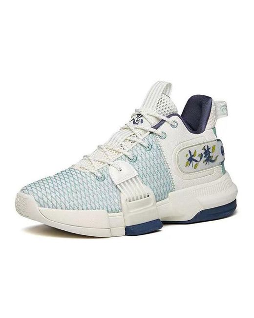 Anta White X Naruto Light Crazy 2 'Konoha' for men