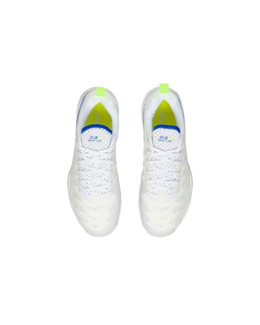 Li-ning White Gyrfalcon 5 for men