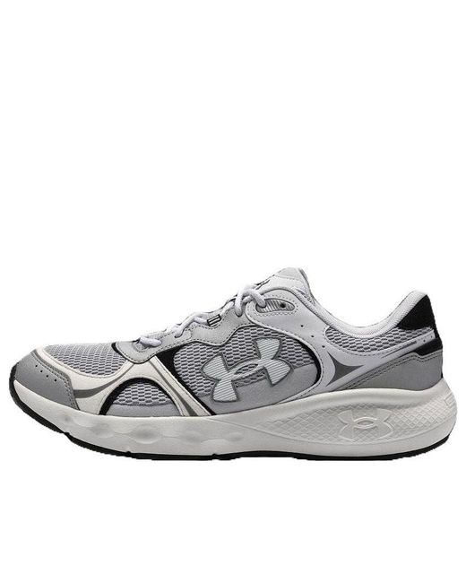 Under Armour White Charged Vantage 2 for men