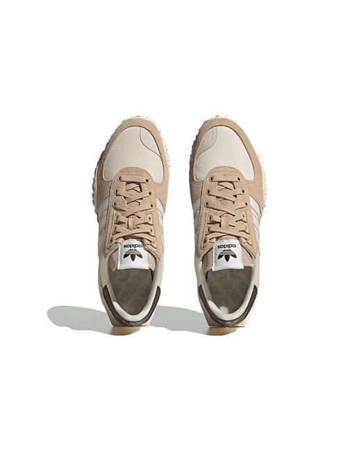 Adidas Natural (Wmns) Retropy E5 W.R.P 'Magic'