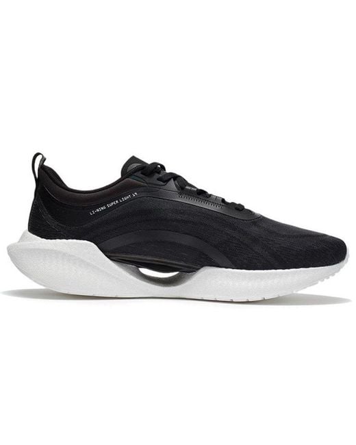 Li-ning Black Super Light Xix for men