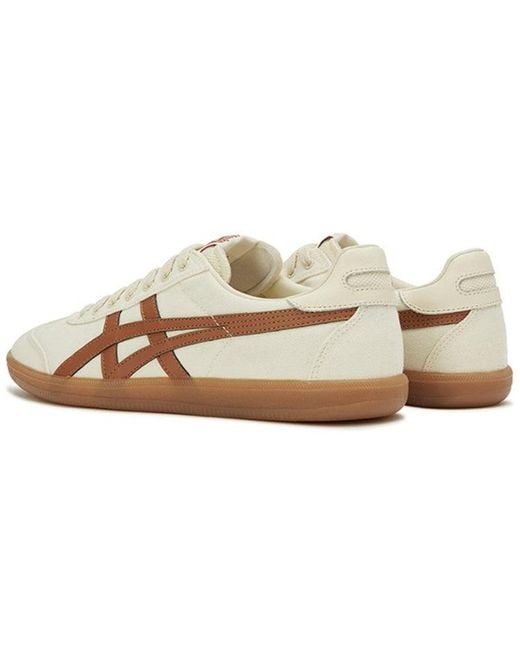 Onitsuka Tiger Tokuten Training Shoes White for men