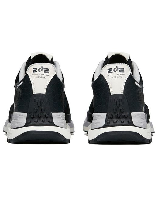 Anta Black (Wmns) Star C202